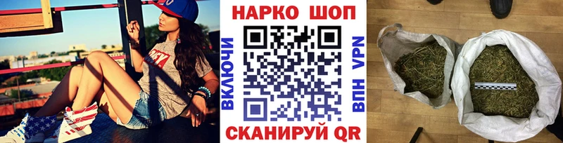 Купить закладку Alpha-PVP  COCAIN  Меф мяу мяу  АМФ  Каннабис  Сергач