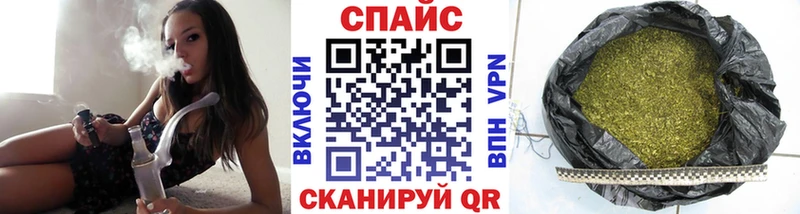 Купить  Сергач  Бутират бутандиол 