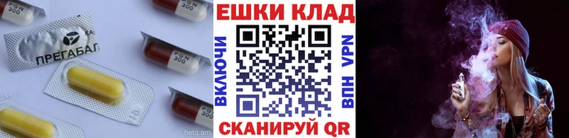 Экстази DUBAI  Купить  Сергач 