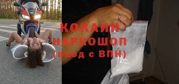 винт Краснотурьинск
