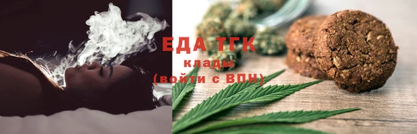 винт Краснотурьинск