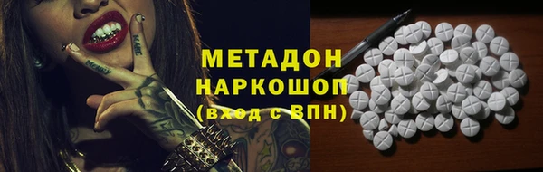 винт Краснотурьинск