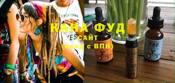 винт Краснотурьинск