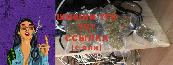 винт Краснотурьинск